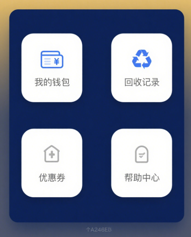 1754882701253759.png image.png